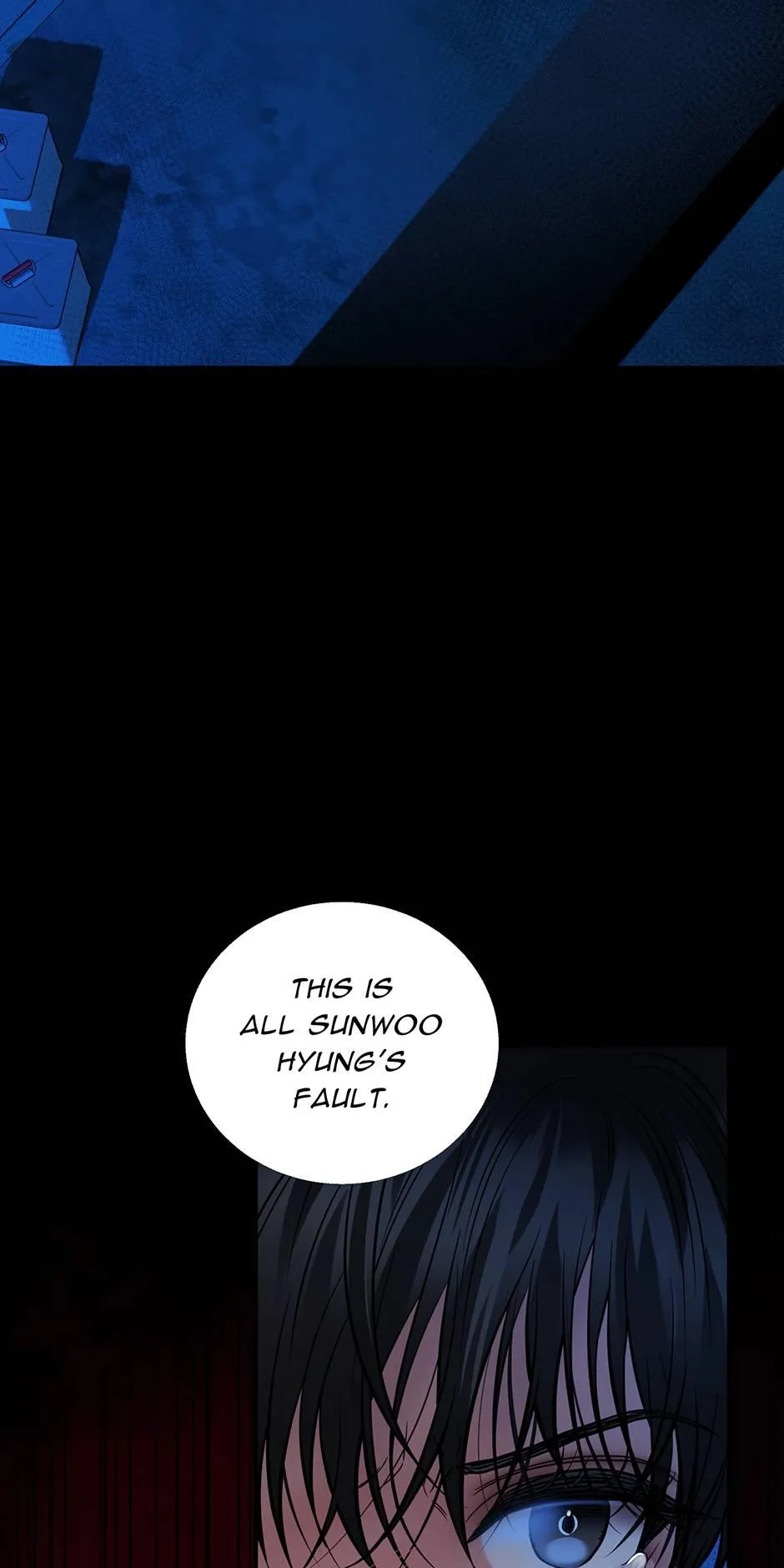 Unlock the Comfortable Confinement Chapter 31 page 23 - 