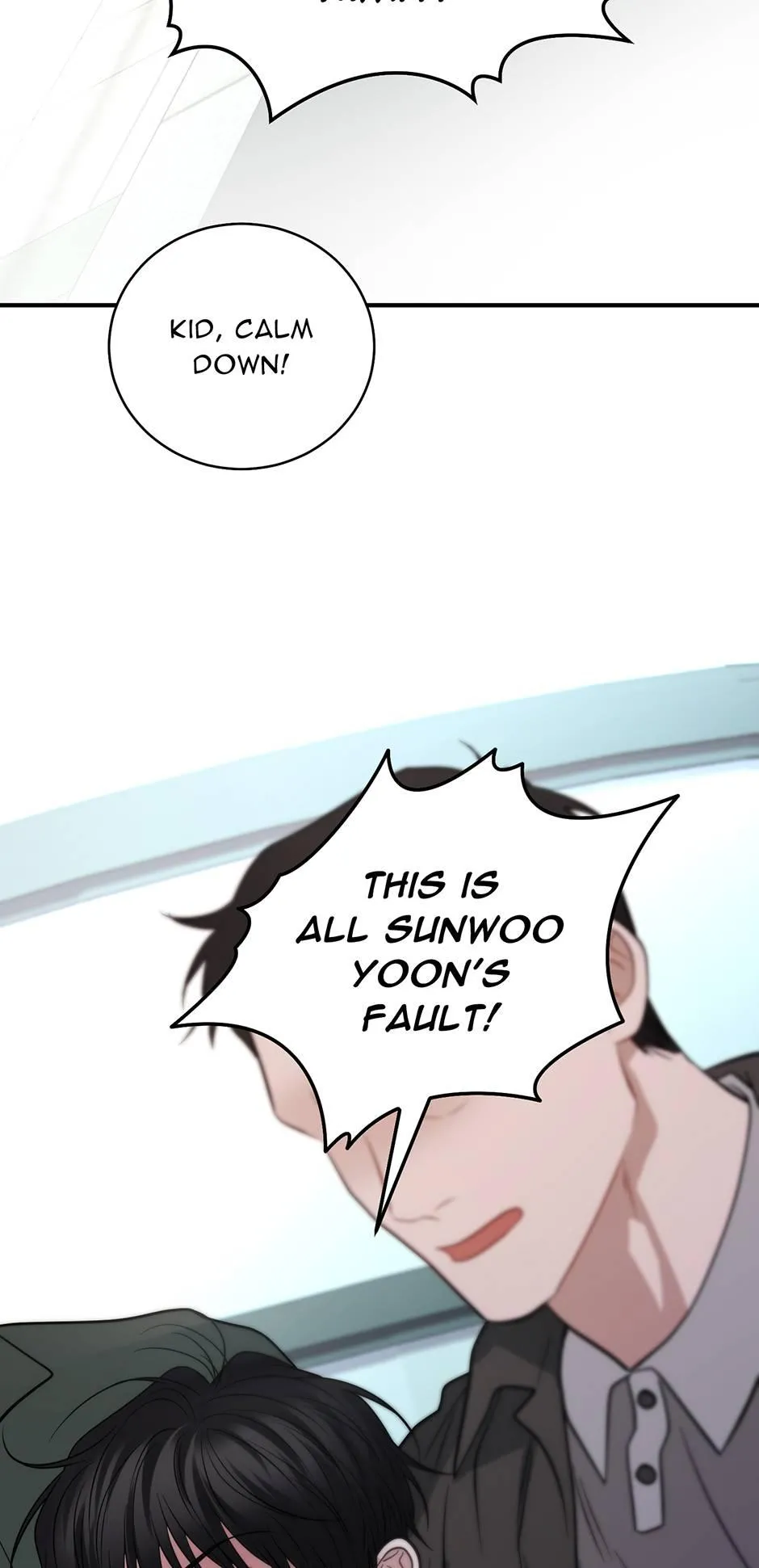 Unlock the Comfortable Confinement Chapter 32 page 92 - 