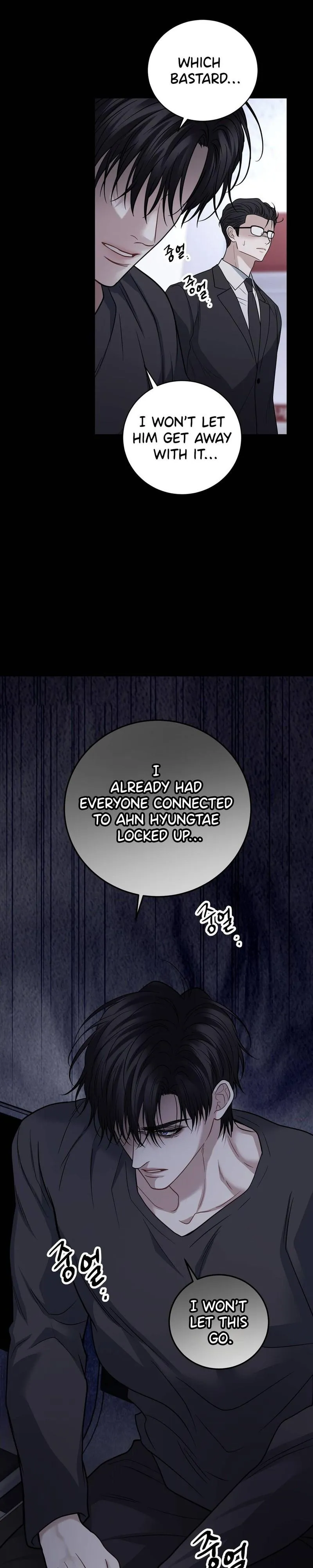 Unlock the Comfortable Confinement Chapter 34 page 23 - 