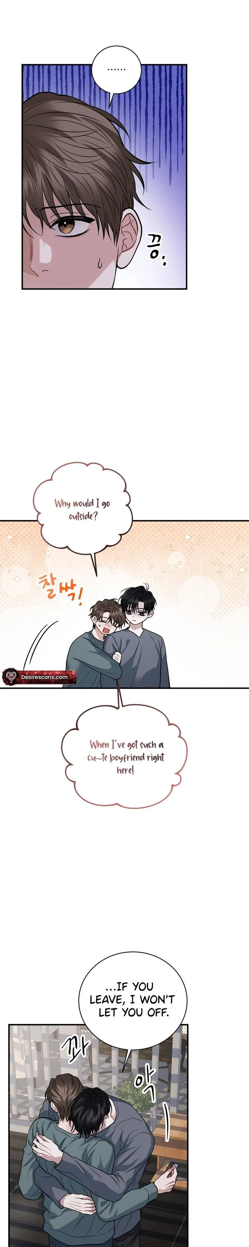 Unlock the Comfortable Confinement Chapter 34 page 6 - 