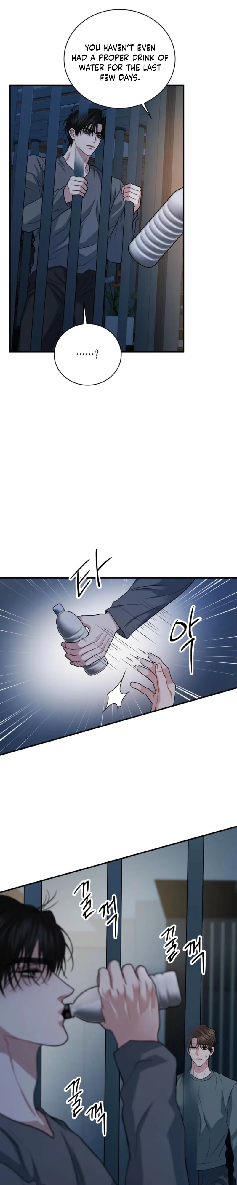 Unlock the Comfortable Confinement Chapter 35 page 13 - 
