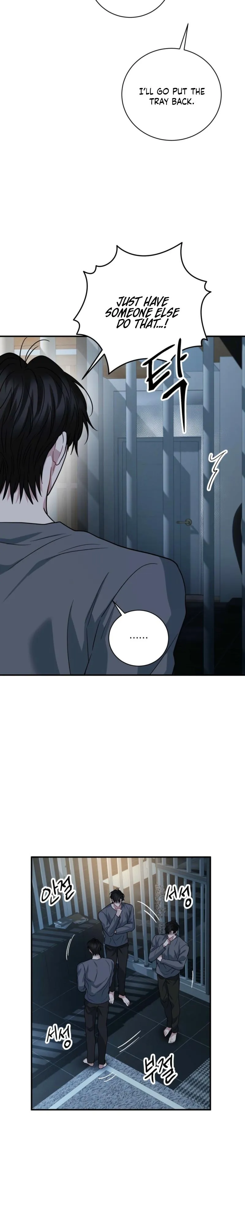 Unlock the Comfortable Confinement Chapter 35 page 23 - 