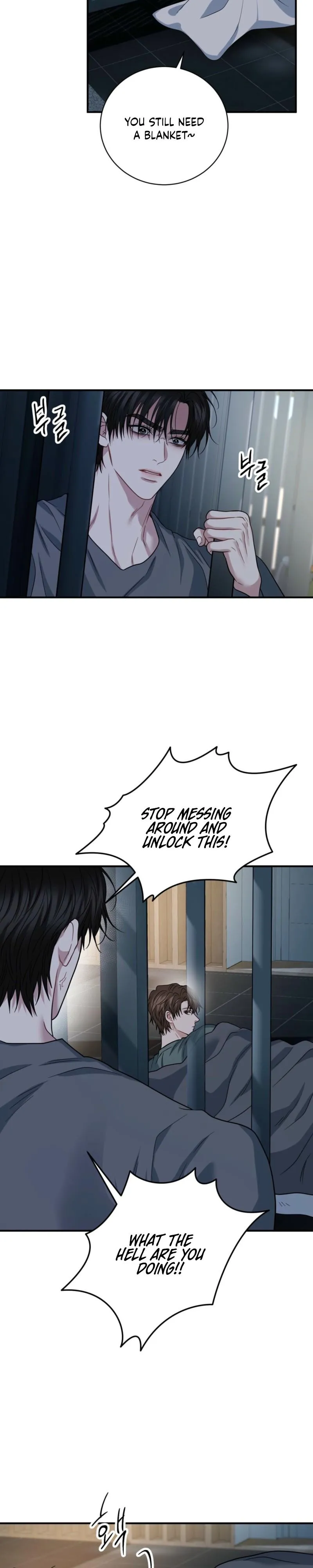Unlock the Comfortable Confinement Chapter 35 page 25 - 