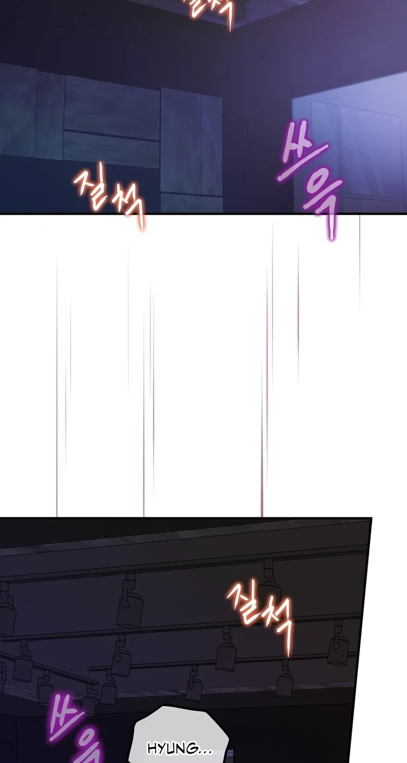 Unlock the Comfortable Confinement Chapter 4 page 2 - 