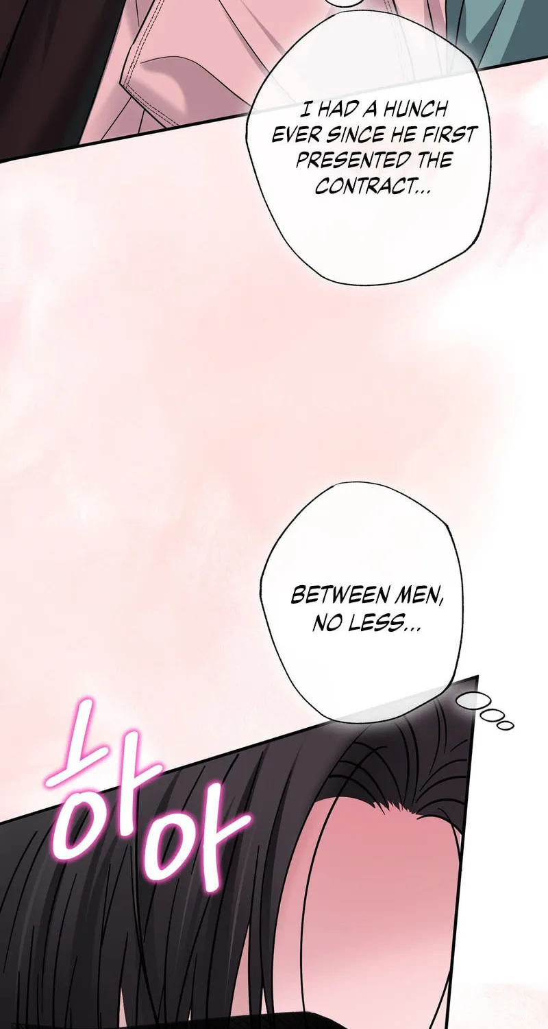 Unlock the Comfortable Confinement Chapter 4 page 101 - 