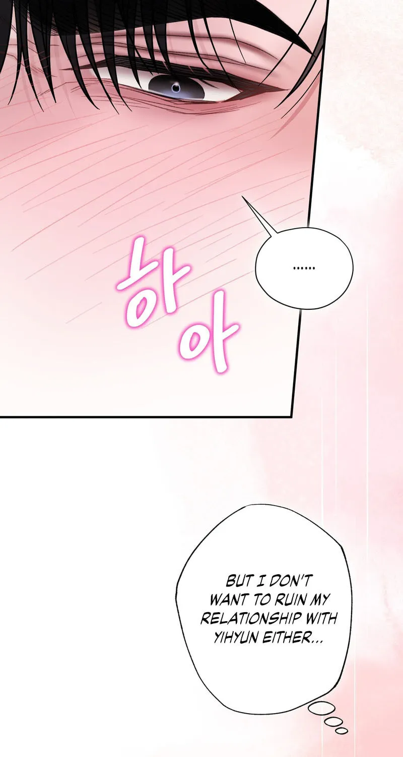 Unlock the Comfortable Confinement Chapter 4 page 102 - 
