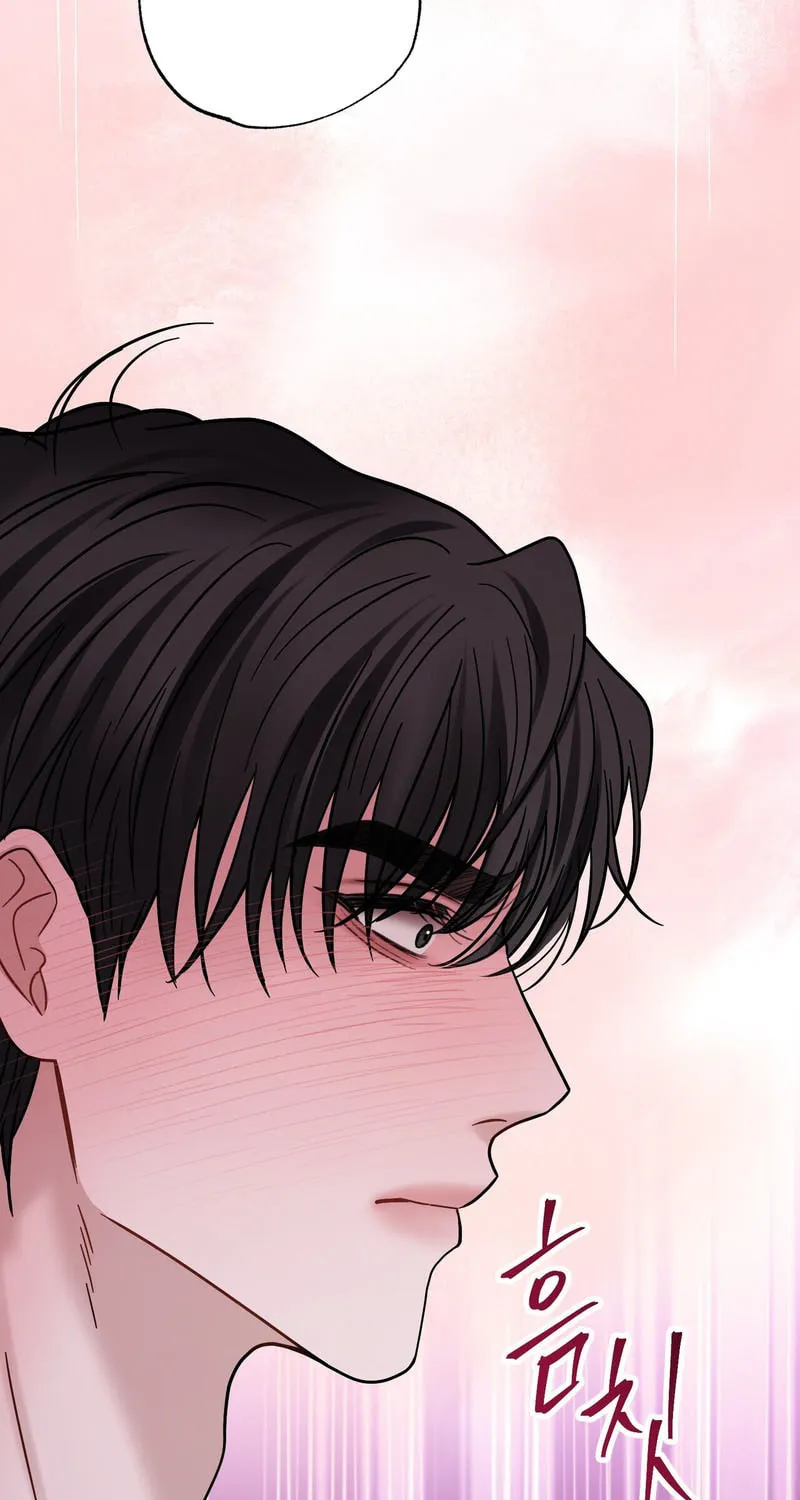 Unlock the Comfortable Confinement Chapter 4 page 104 - 