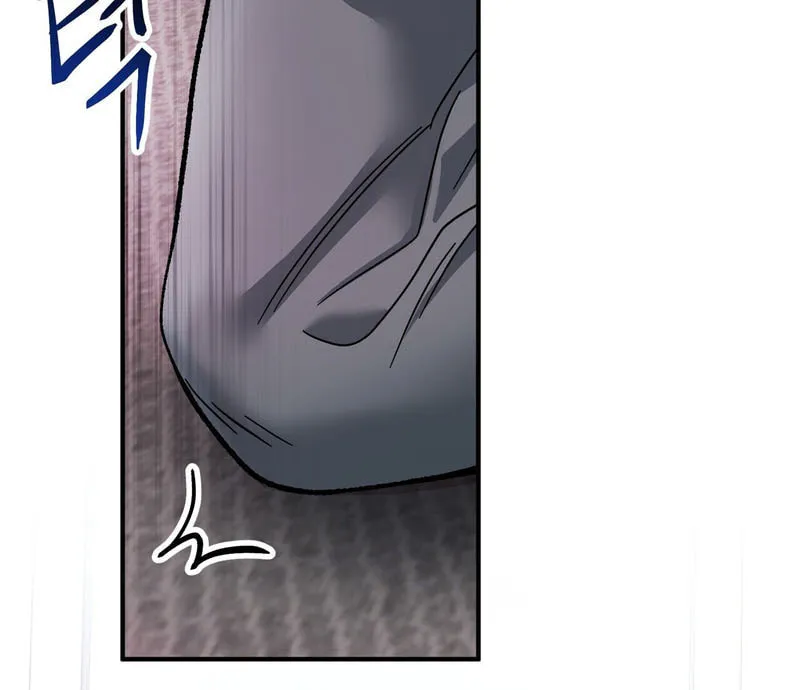Unlock the Comfortable Confinement Chapter 4 page 106 - 