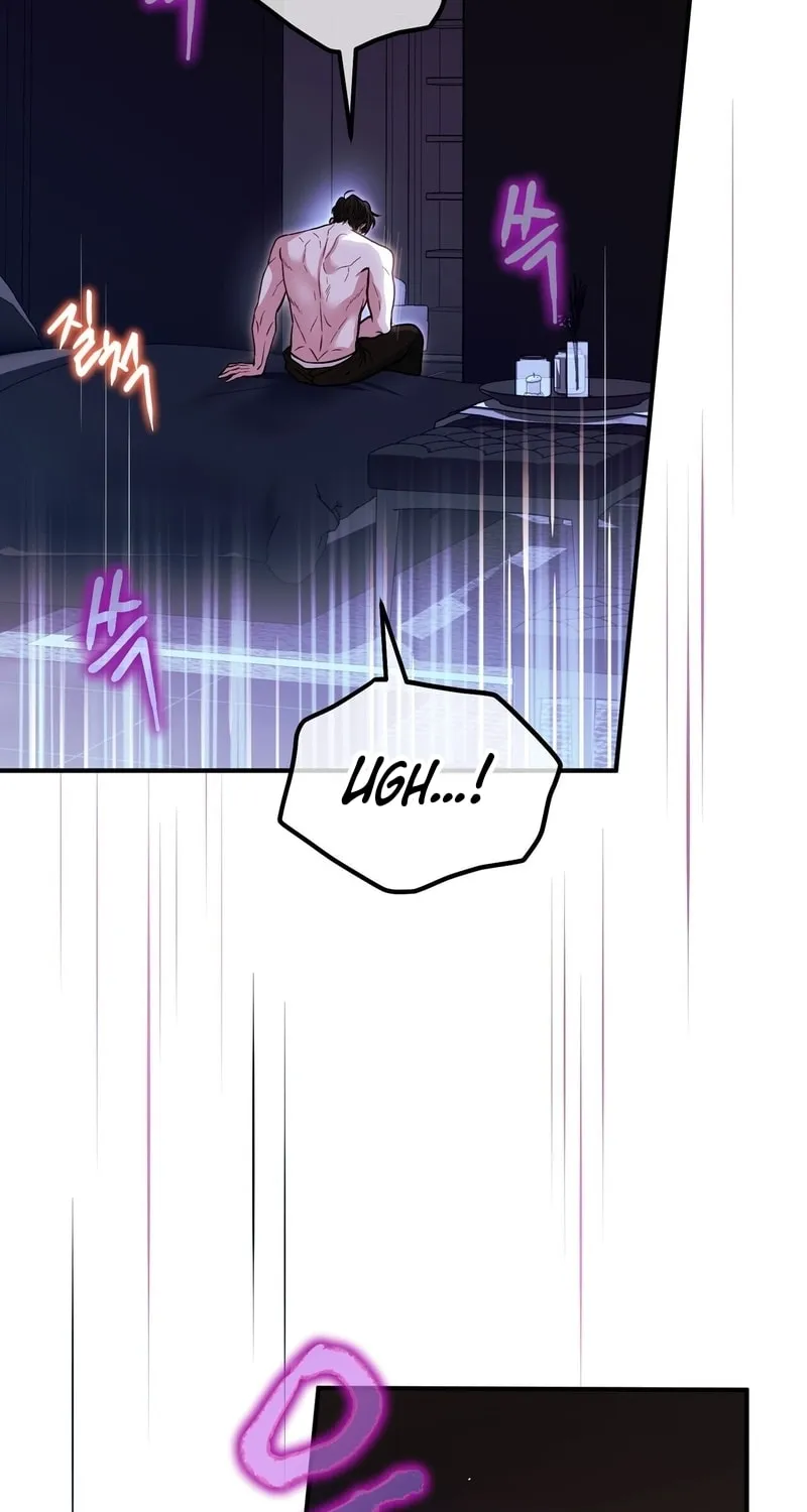 Unlock the Comfortable Confinement Chapter 4 page 3 - 