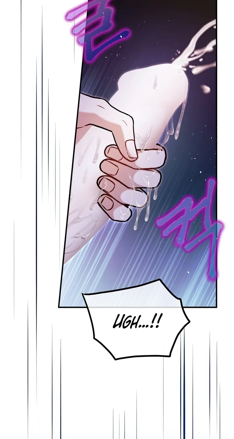 Unlock the Comfortable Confinement Chapter 4 page 4 - 