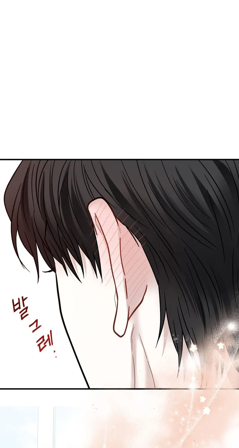 Unlock the Comfortable Confinement Chapter 4 page 38 - 