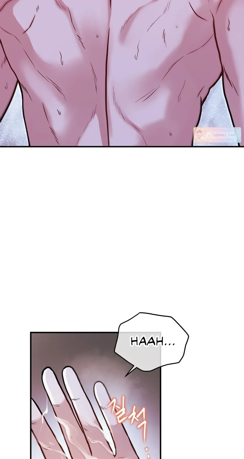 Unlock the Comfortable Confinement Chapter 4 page 6 - 