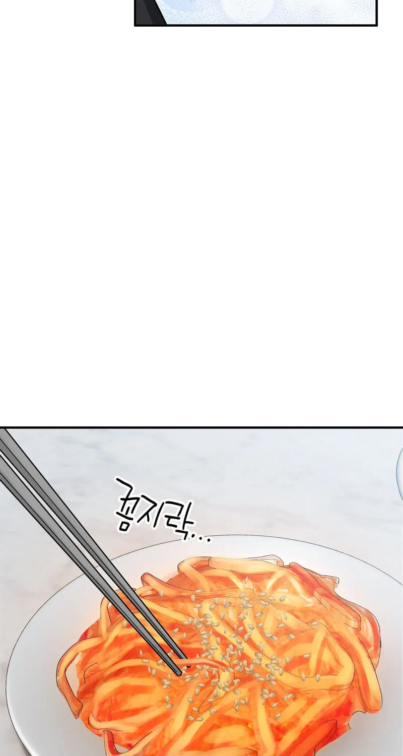 Unlock the Comfortable Confinement Chapter 4 page 52 - 