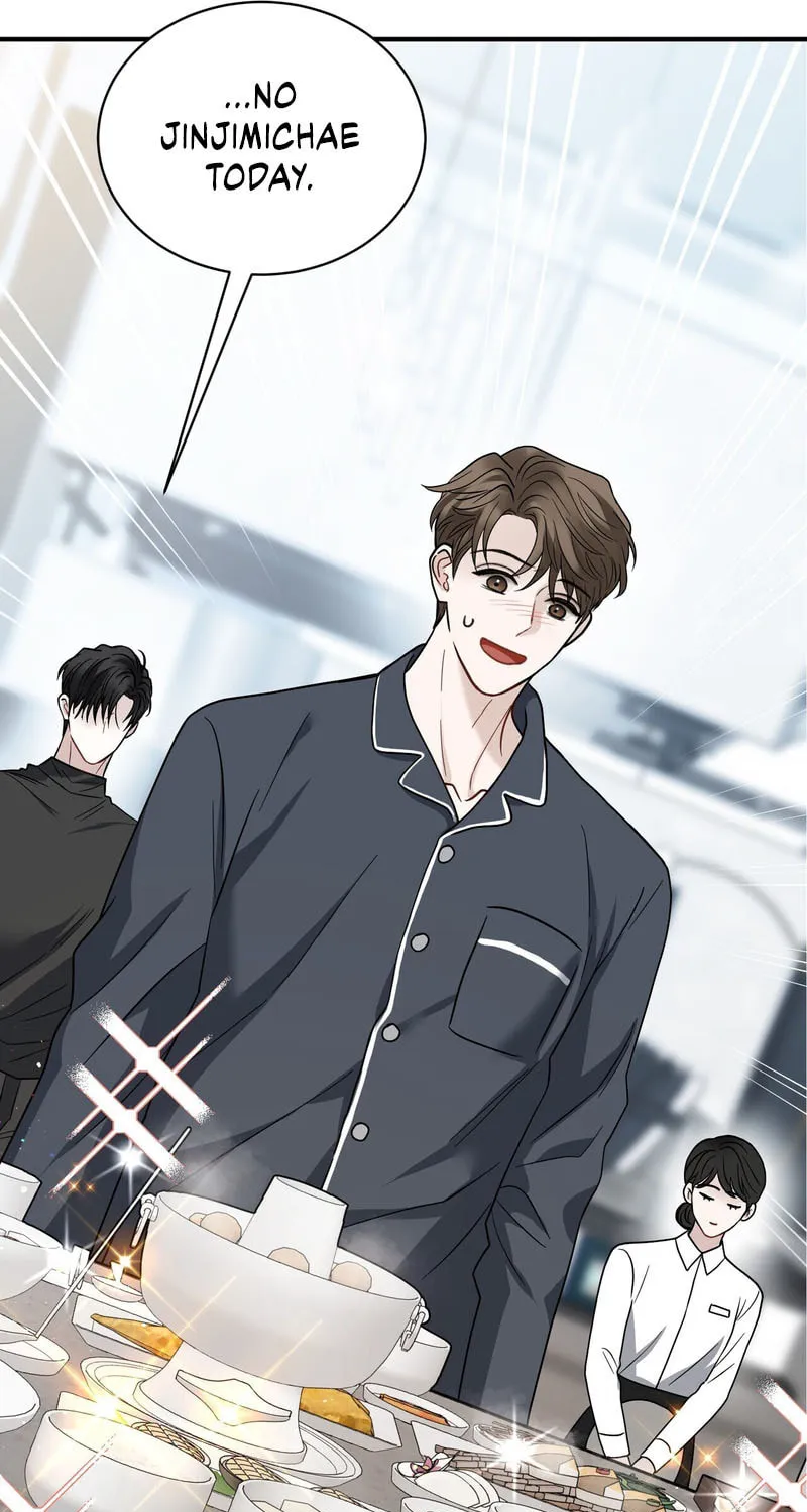Unlock the Comfortable Confinement Chapter 4 page 60 - 