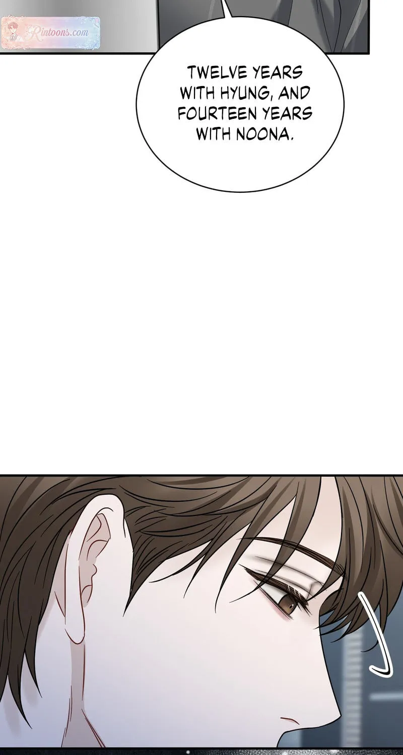 Unlock the Comfortable Confinement Chapter 4 page 71 - 