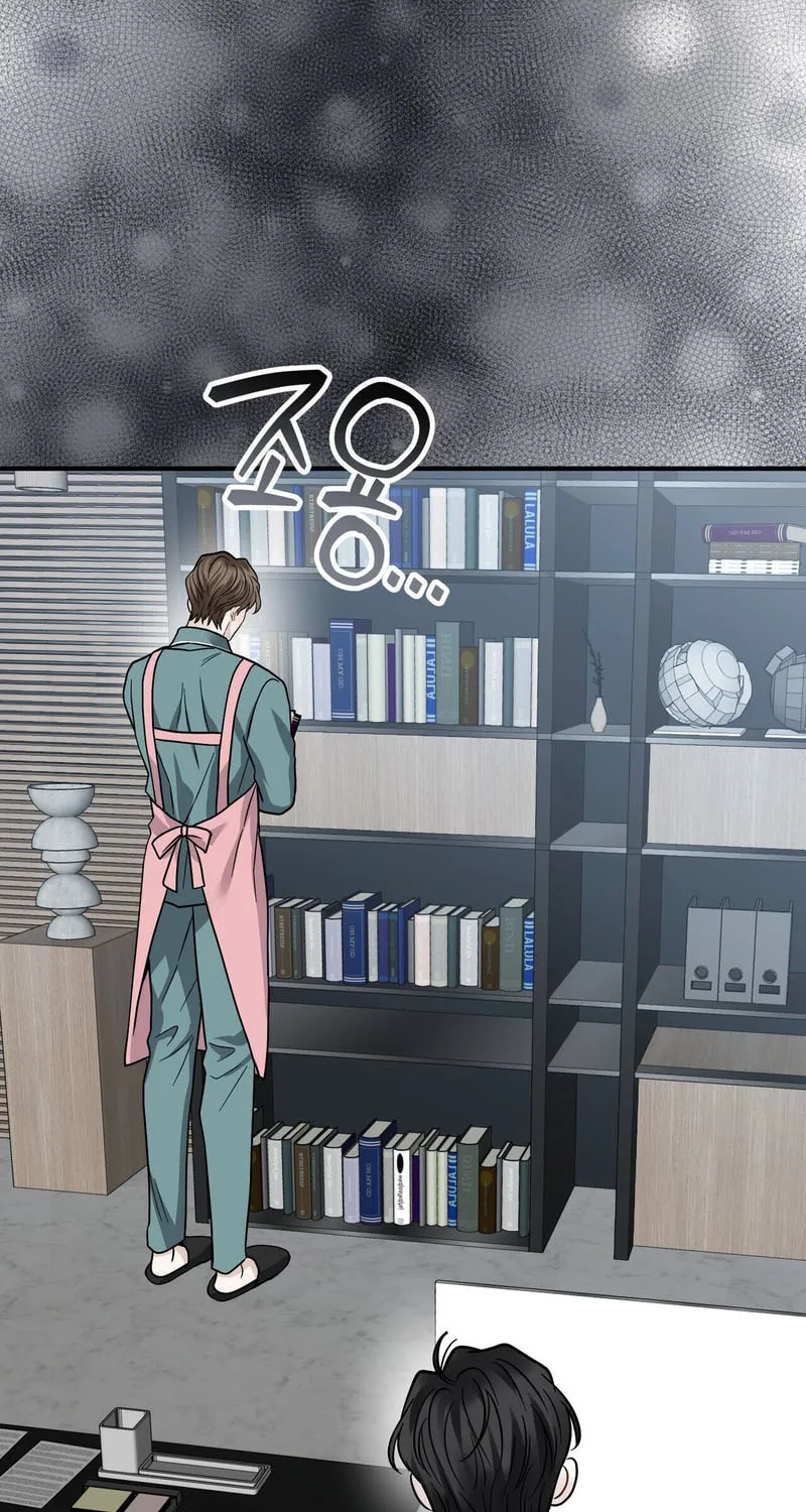 Unlock the Comfortable Confinement Chapter 4 page 77 - 