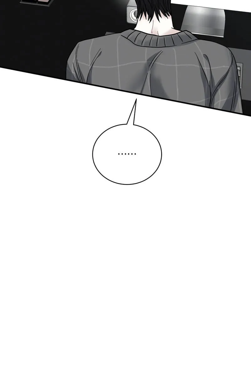 Unlock the Comfortable Confinement Chapter 4 page 78 - 