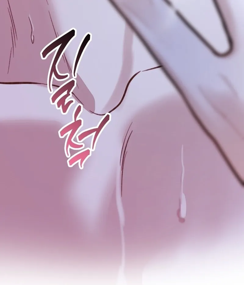 Unlock the Comfortable Confinement Chapter 4 page 10 - 