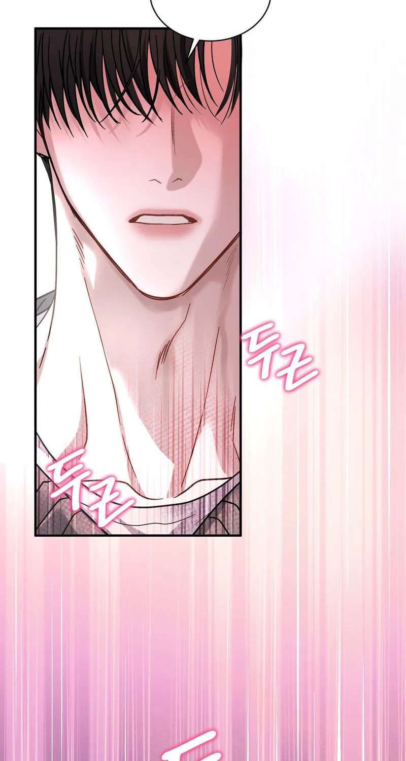 Unlock the Comfortable Confinement Chapter 4 page 95 - 