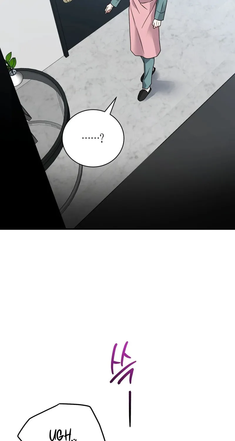 Unlock the Comfortable Confinement Chapter 5 page 17 - 