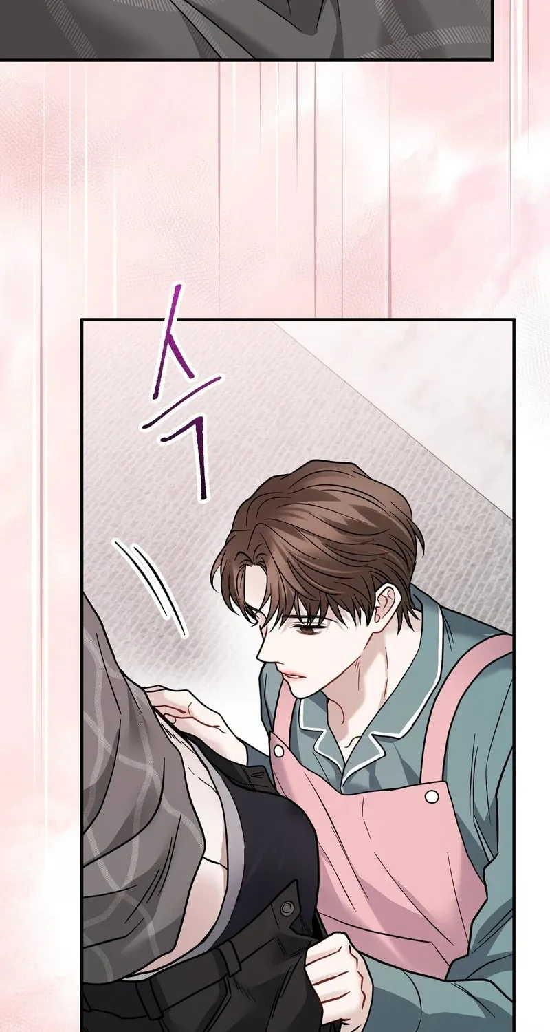 Unlock the Comfortable Confinement Chapter 5 page 5 - 