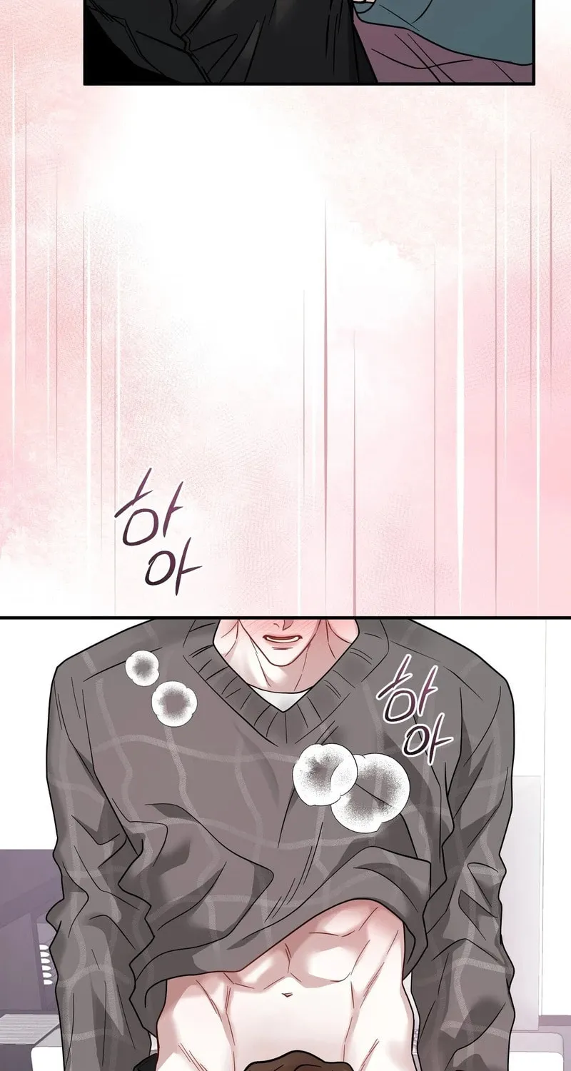 Unlock the Comfortable Confinement Chapter 5 page 6 - 