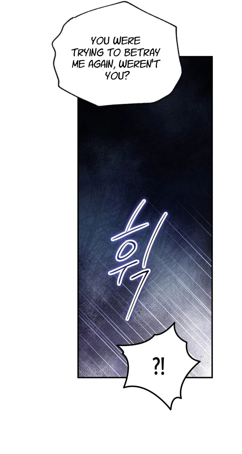 Unlock the Comfortable Confinement Chapter 5 page 60 - 