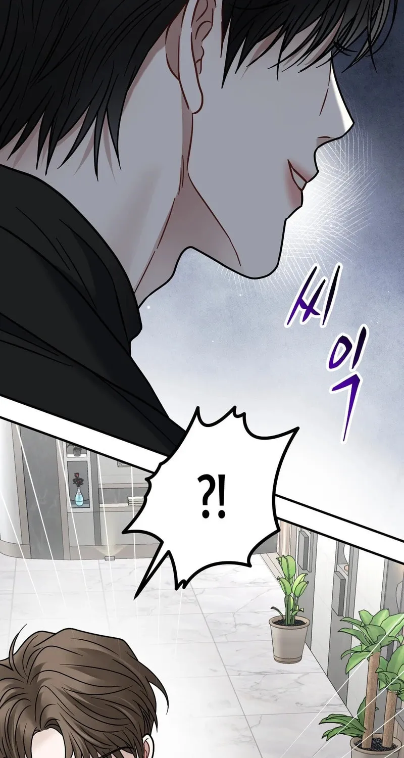 Unlock the Comfortable Confinement Chapter 5 page 64 - 