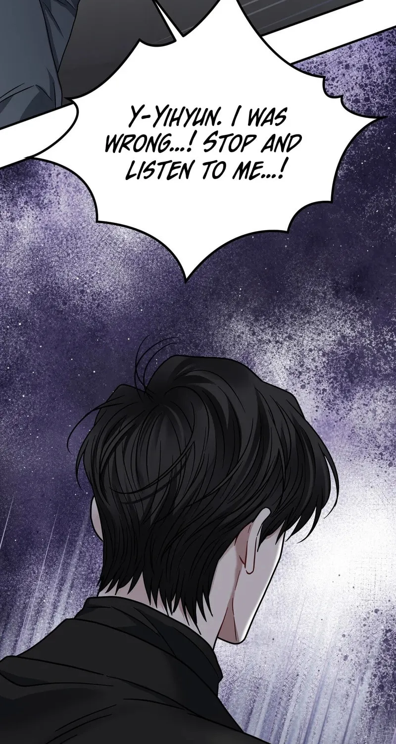 Unlock the Comfortable Confinement Chapter 5 page 71 - 