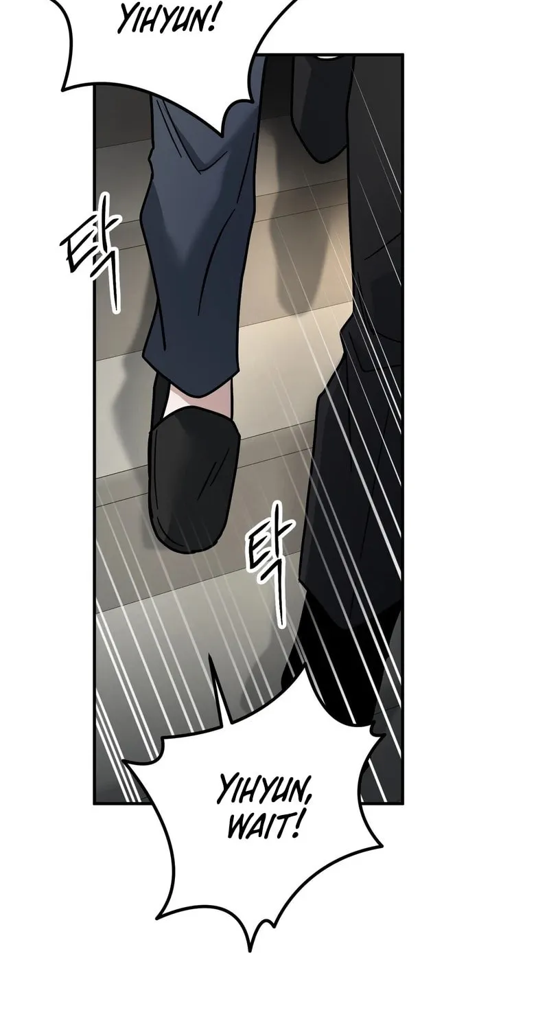 Unlock the Comfortable Confinement Chapter 5 page 73 - 