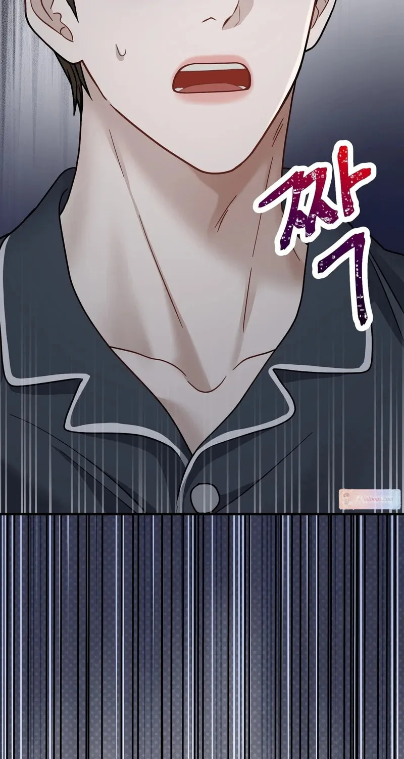 Unlock the Comfortable Confinement Chapter 5 page 99 - 