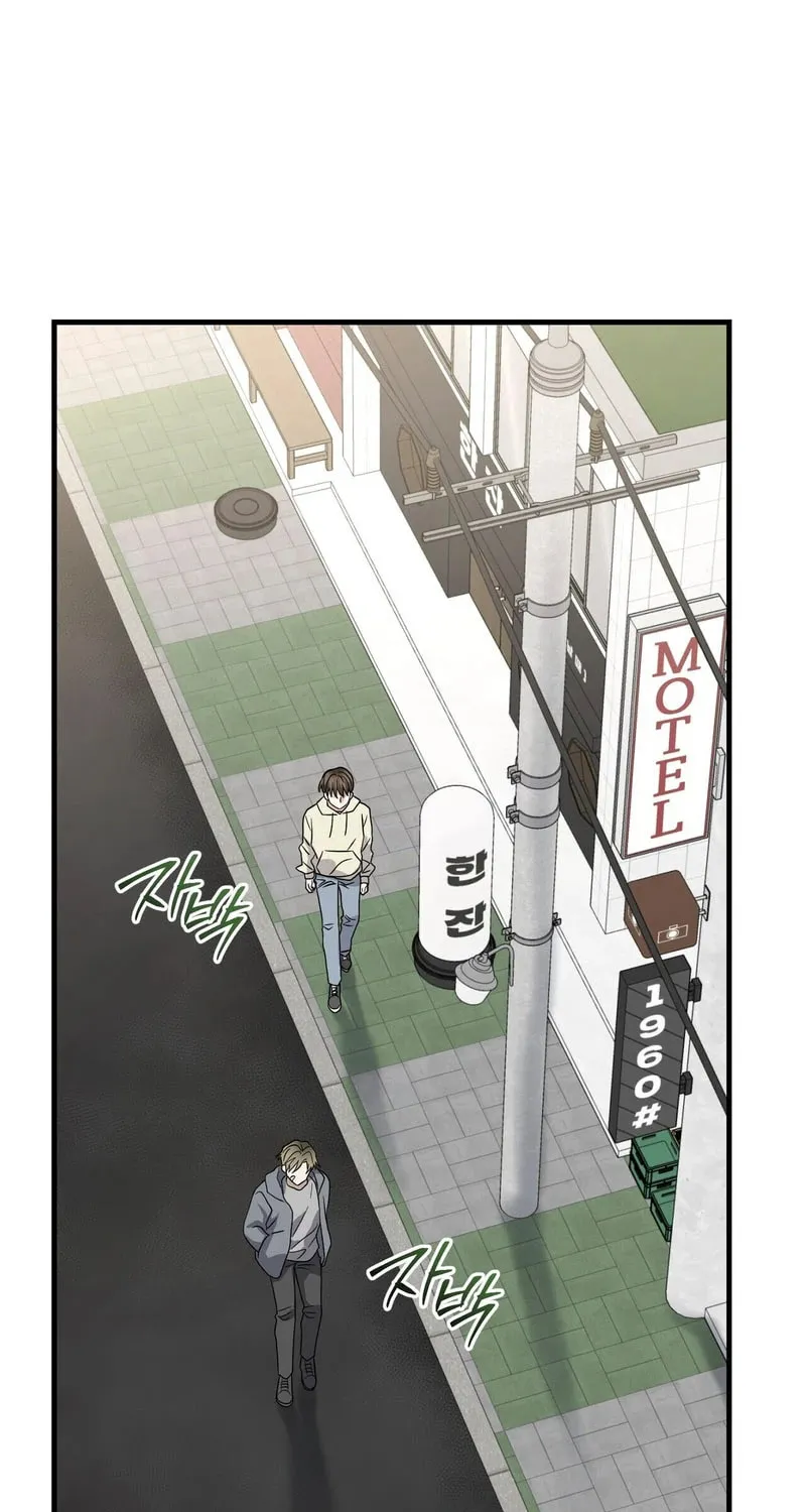 Unlock the Comfortable Confinement Chapter 6 page 20 - 