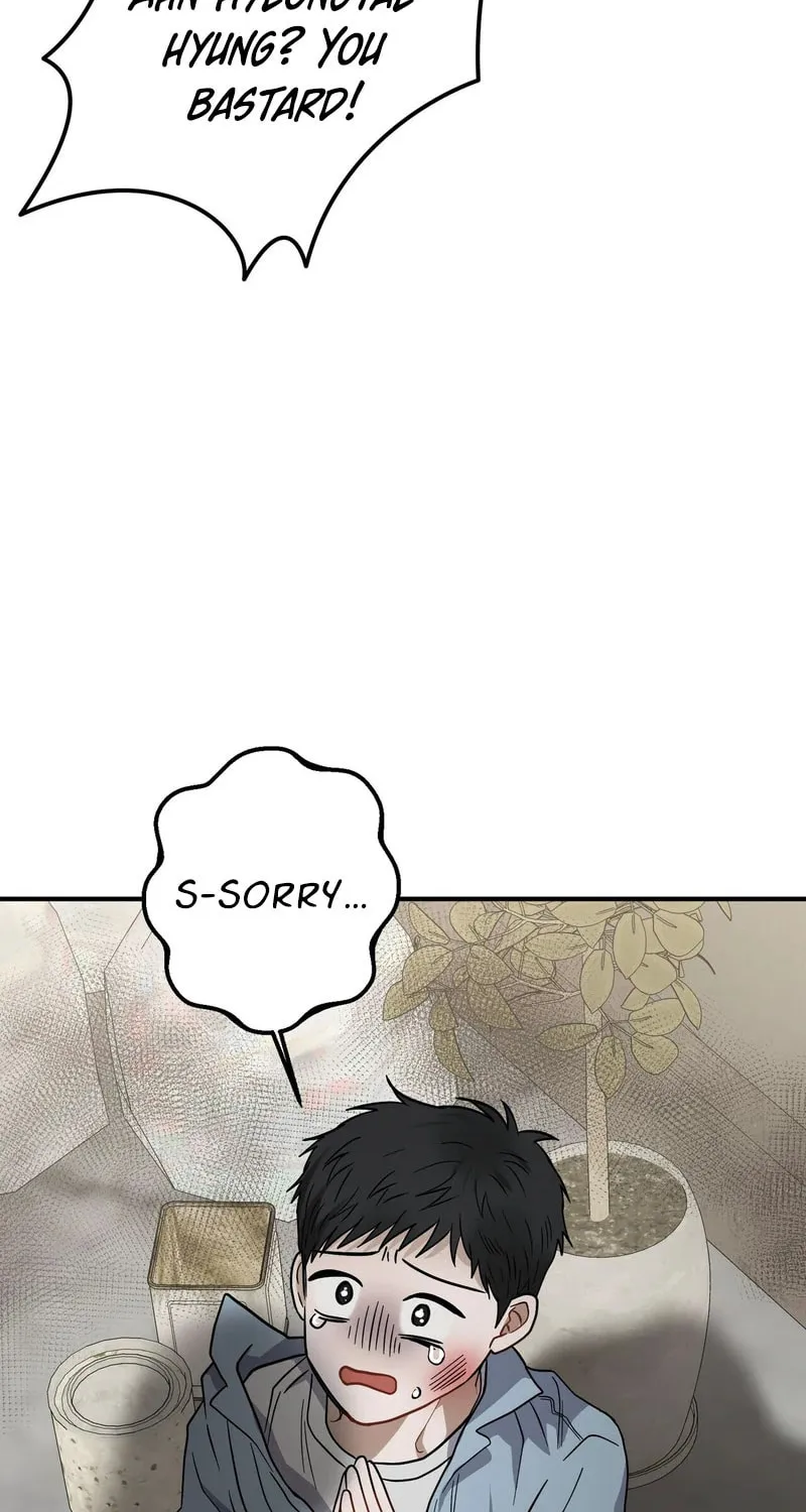 Unlock the Comfortable Confinement Chapter 6 page 52 - 