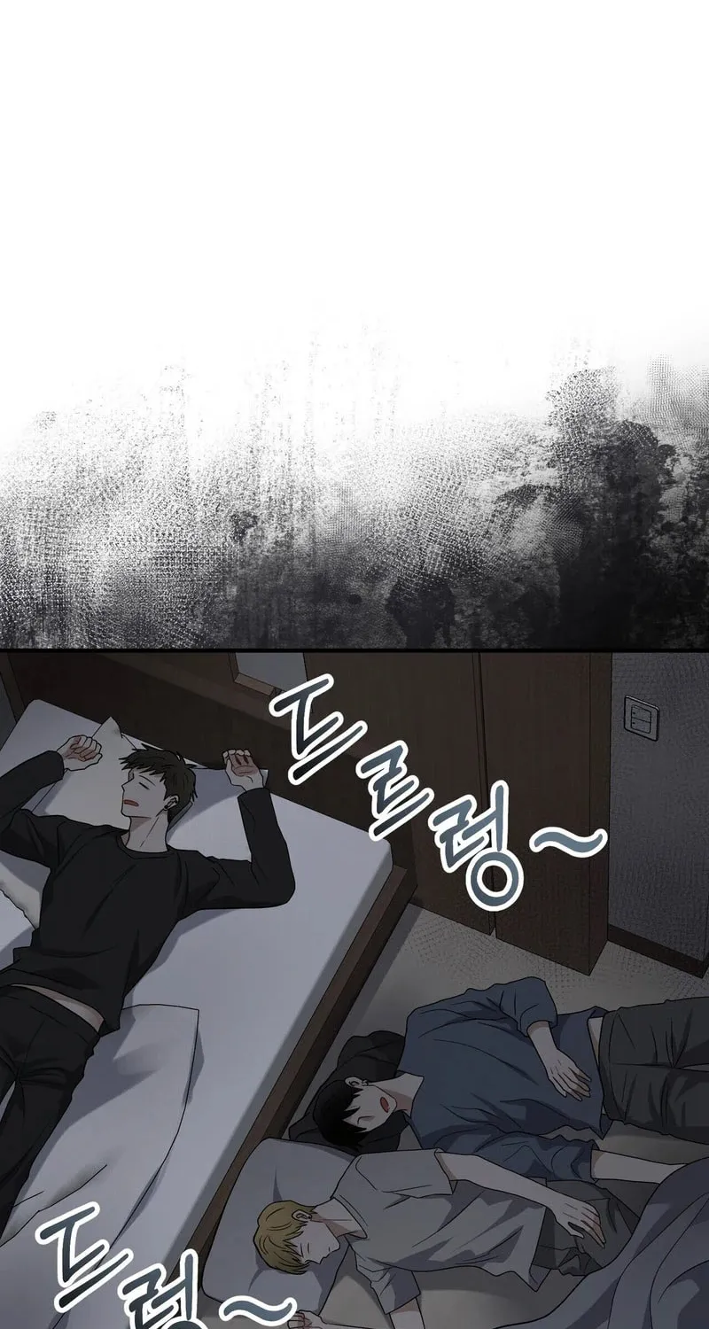 Unlock the Comfortable Confinement Chapter 6 page 74 - 
