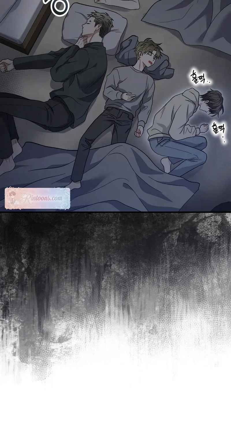 Unlock the Comfortable Confinement Chapter 6 page 75 - 