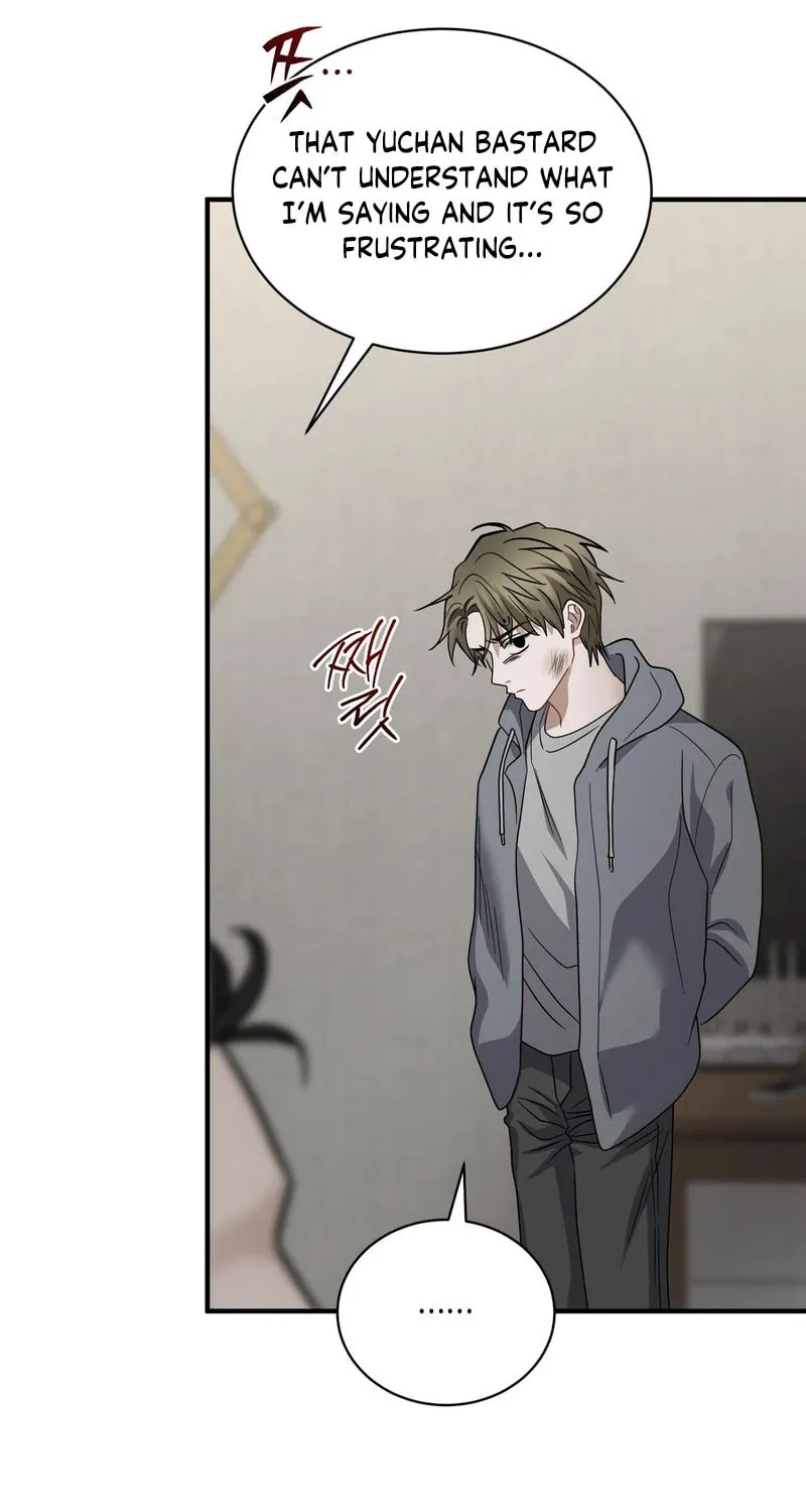 Unlock the Comfortable Confinement Chapter 6 page 82 - 