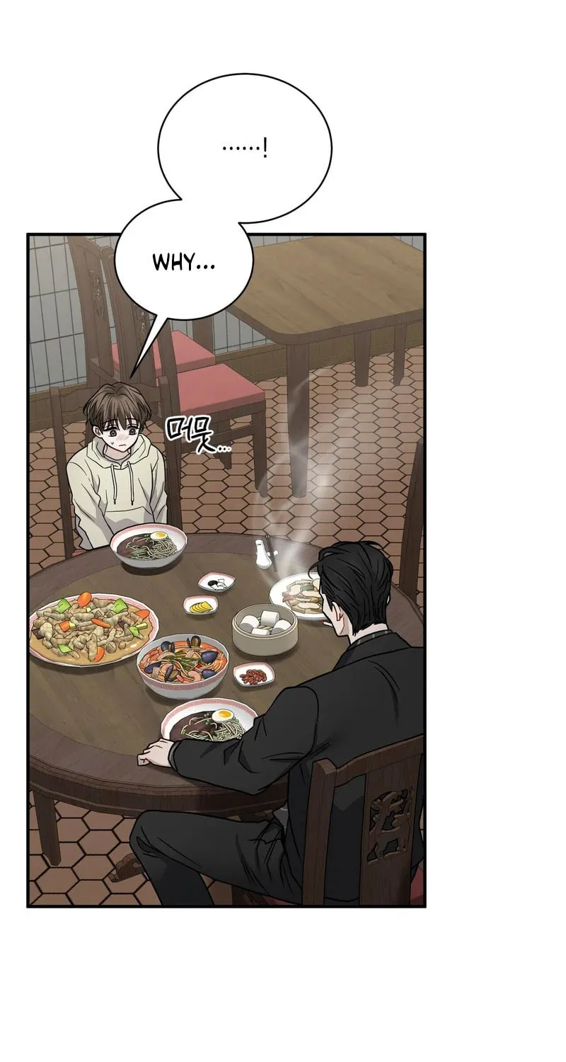 Unlock the Comfortable Confinement Chapter 6 page 87 - 