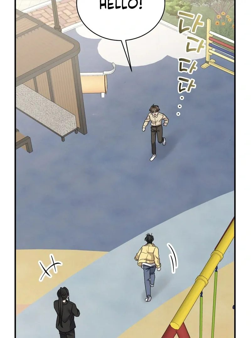 Unlock the Comfortable Confinement Chapter 7 page 103 - 