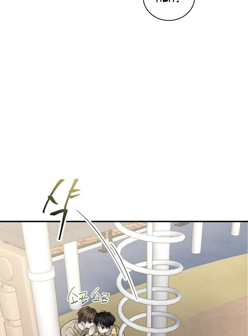 Unlock the Comfortable Confinement Chapter 7 page 107 - 