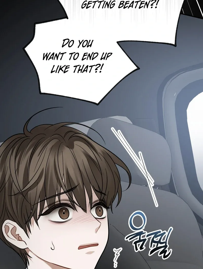 Unlock the Comfortable Confinement Chapter 7 page 13 - 