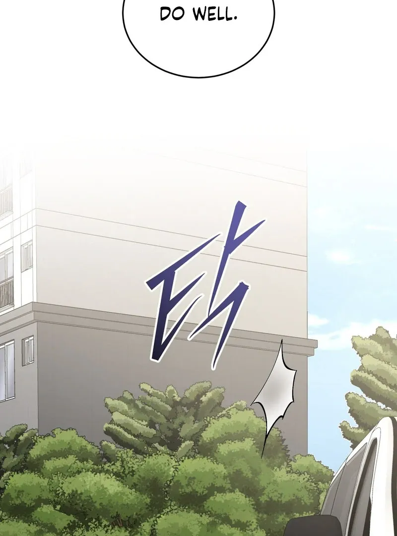 Unlock the Comfortable Confinement Chapter 7 page 17 - 