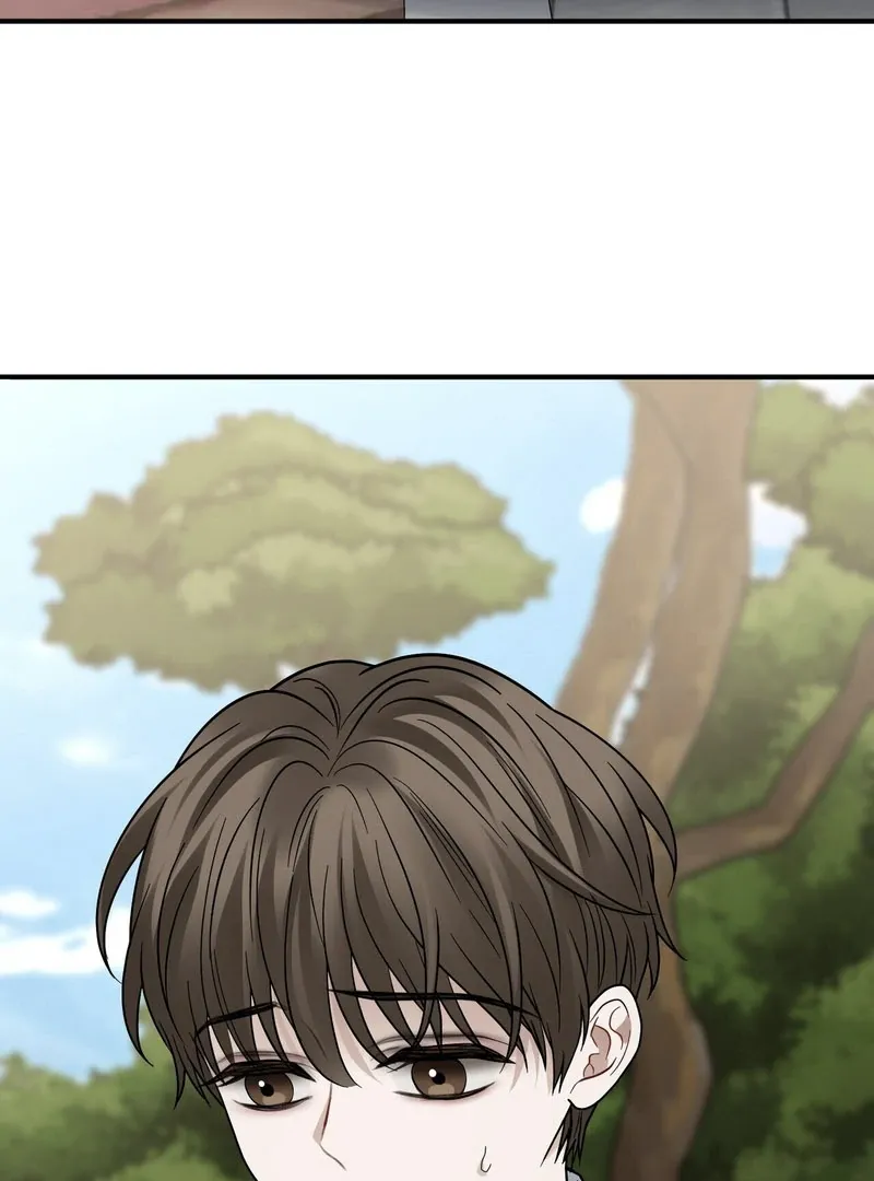 Unlock the Comfortable Confinement Chapter 7 page 19 - 