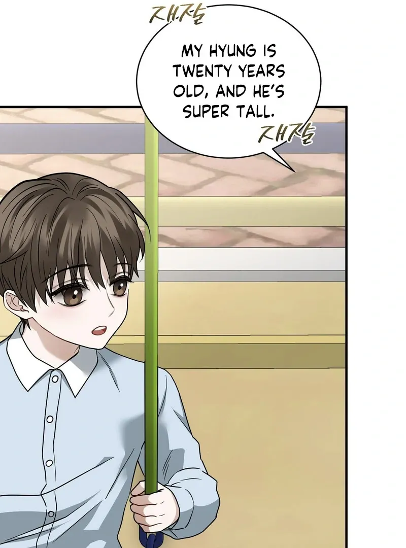 Unlock the Comfortable Confinement Chapter 7 page 31 - 
