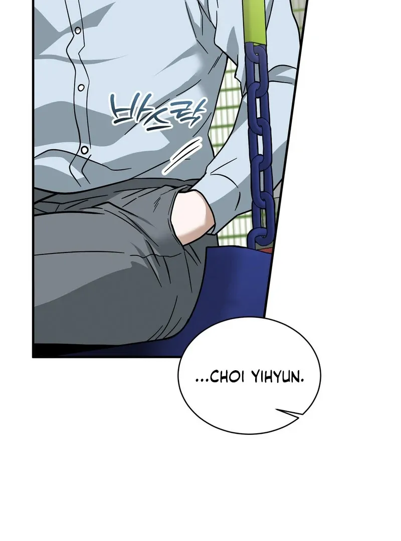 Unlock the Comfortable Confinement Chapter 7 page 35 - 