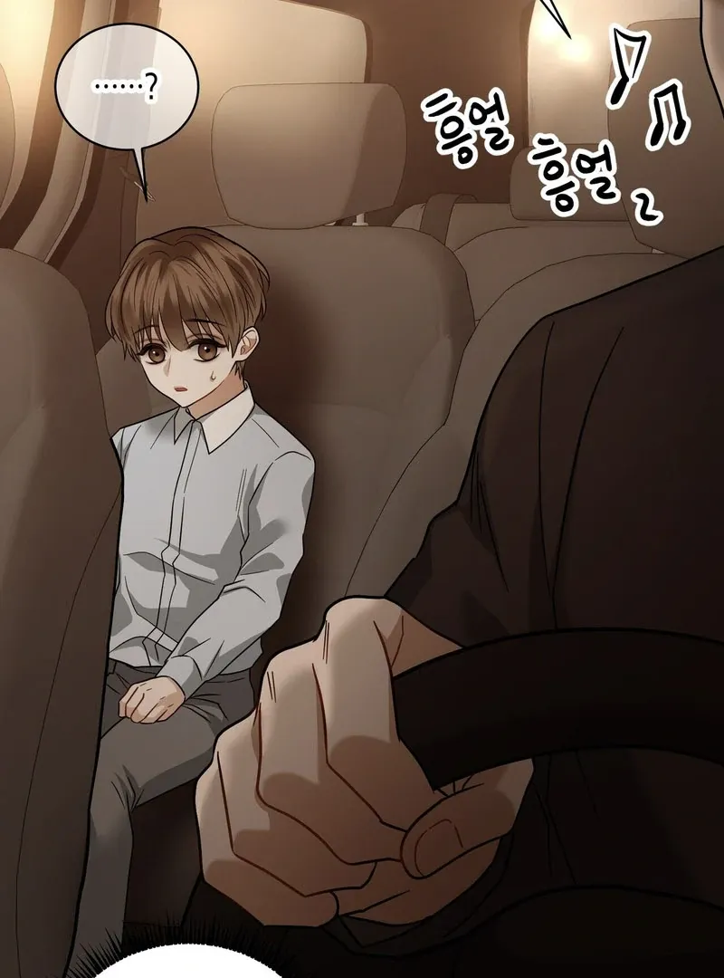 Unlock the Comfortable Confinement Chapter 7 page 50 - 