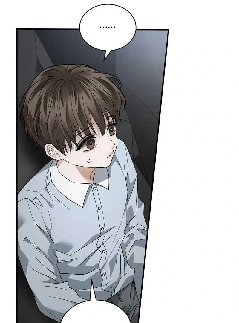 Unlock the Comfortable Confinement Chapter 7 page 8 - 