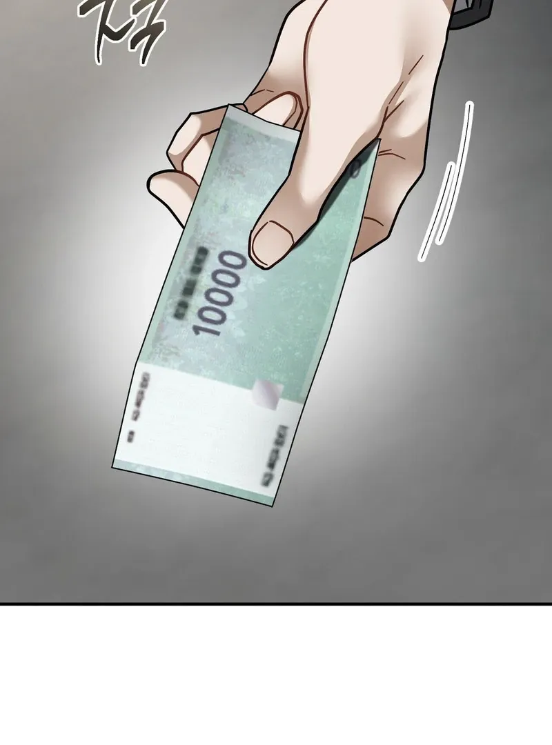Unlock the Comfortable Confinement Chapter 7 page 98 - 
