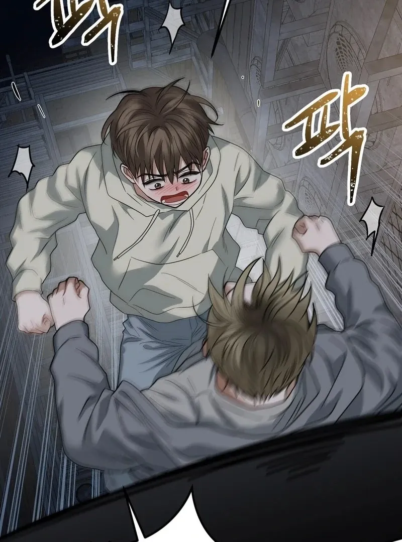 Unlock the Comfortable Confinement Chapter 8 page 105 - 