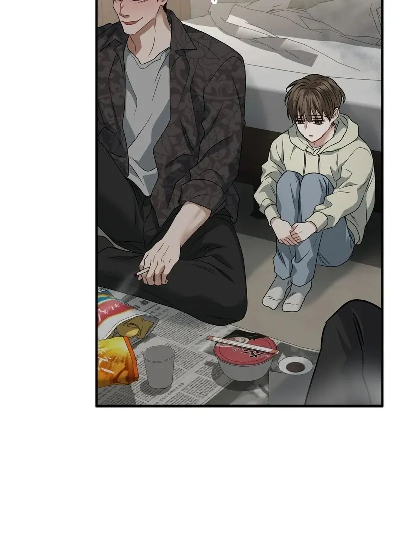 Unlock the Comfortable Confinement Chapter 8 page 12 - 