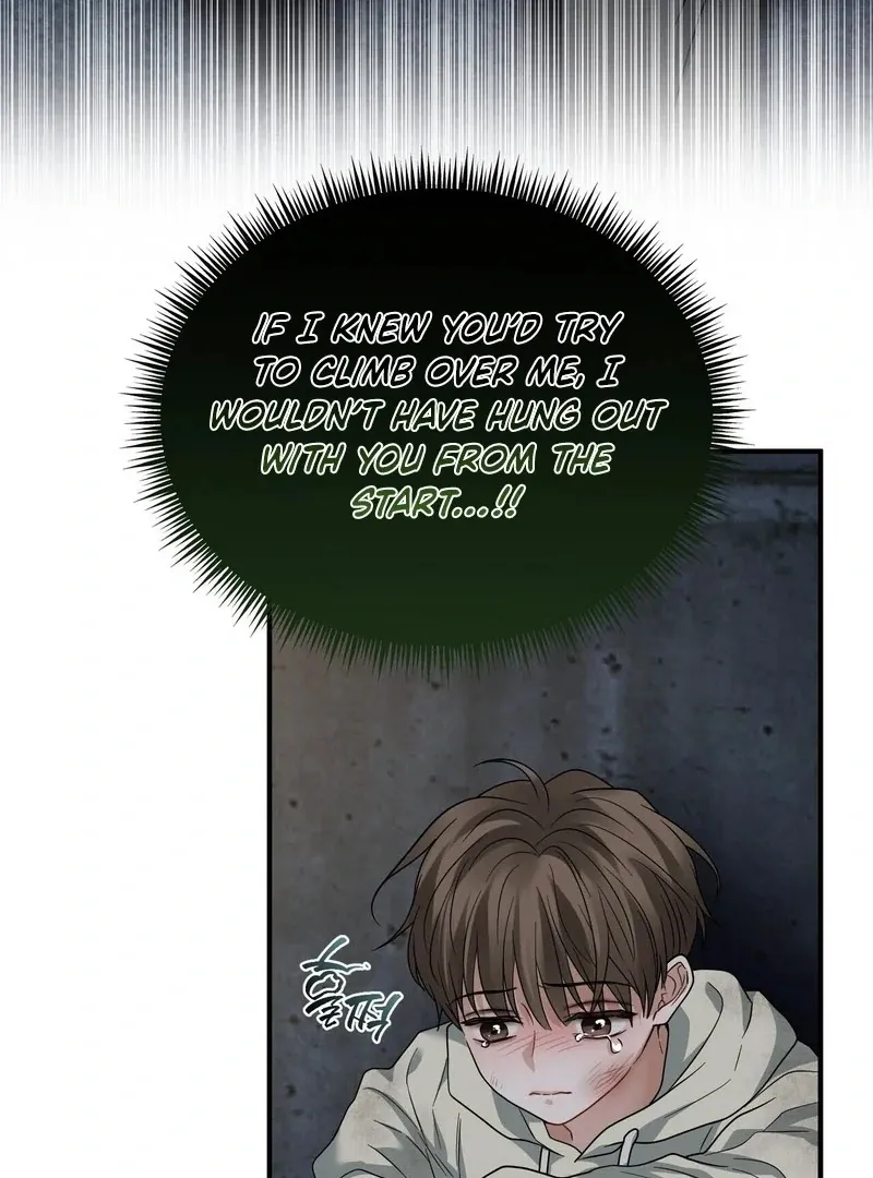Unlock the Comfortable Confinement Chapter 8 page 116 - 